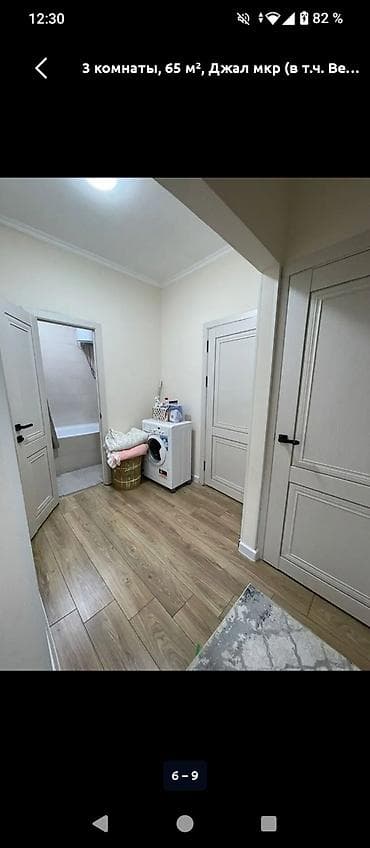 Квартиры: 3 комнаты, 65 м², Джал мкр (в т.ч. Верхний, Нижний, Средний) — 5