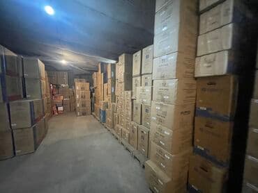 hp amd a8: Кондиционер Потолочный, Классический, Обогрев, Охлаждение, Осушение — 4