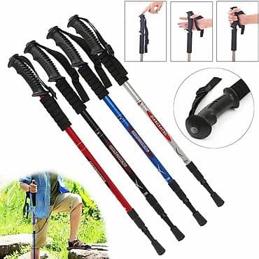 скандинавская: Палки для скандинавской ходьбы . Трейкинговые палки . Campsor — 3