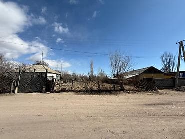 Жер участогун сатып алам: 8 соток, Бизнес үчүн, Кызыл китеп, Сатып алуу-сатуу келишими — 2