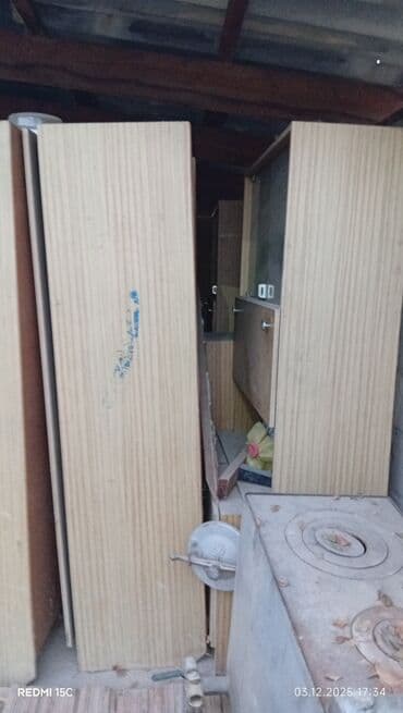 стул офисный цена бишкек: Фасад для мебели, ЛДСП — 1