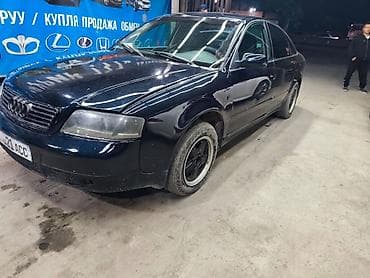 соната на разбор: Audi A6: 1998 г., 2.4 л, Механика, Бензин, Седан — 4