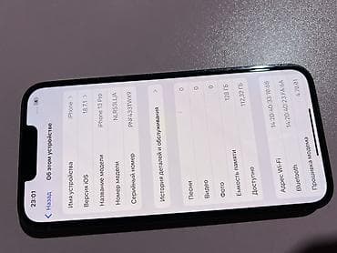 ayfon 13 pro: IPhone 13 Pro, 128 ГБ, Sierra Blue, 79 % — 3