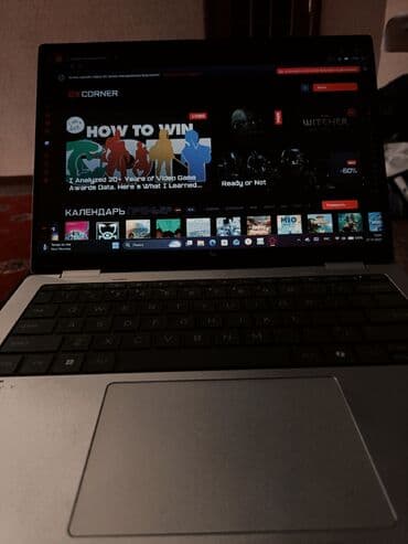 скан: Компьютер, ядер - 6, ОЗУ 16 ГБ, Для работы, учебы, Новый, AMD Ryzen 5, SSD — 5