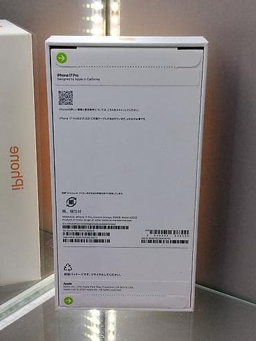 iphon 14 pro: IPhone 17 Pro, Новый, 256 ГБ, Оранжевый, Коробка, В рассрочку — 2