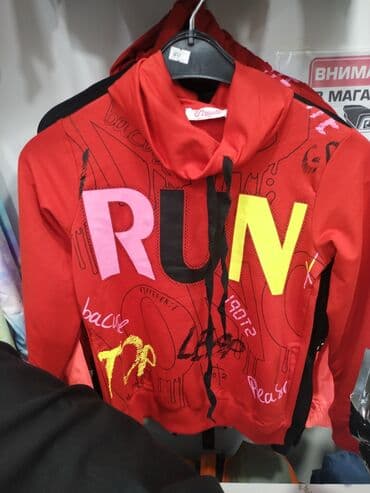 Толстовки: Детская спортивная одежда детские туники детская туника детская — 1