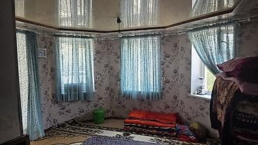 Недвижимость: Продаётся одноэтажный жилой дом с большим двором. Характеристики и — 9