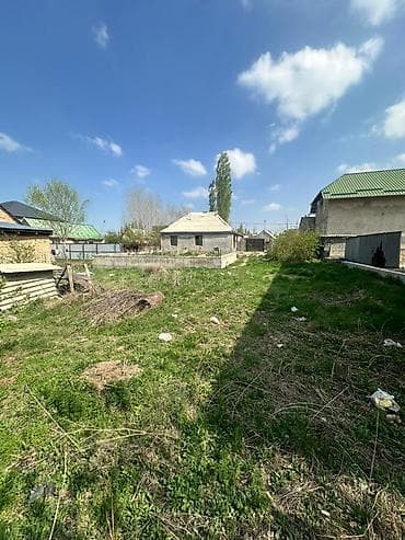 Жер тилкелери: 8 соток, Курулуш, Кызыл китеп — 4