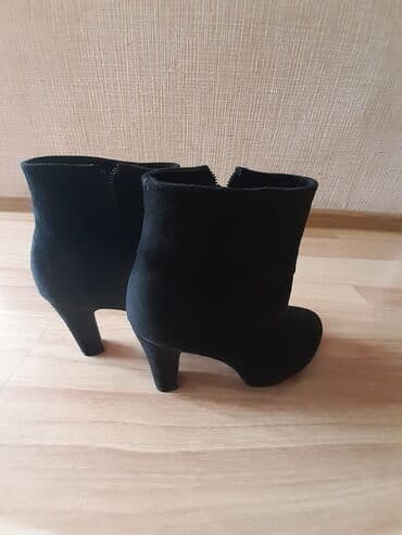 женская модельная обувь больших размеров: Женс. обувь. почти как новая — 1