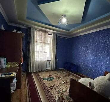 сары булун: Г Ош Аэропорт 6/сотх Дом готов для комфортной жизни и отдыха на — 7