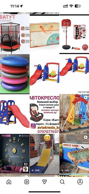 коврики для ног массажные: Массажные мячи-ежики с шипами - Назначение: точечный самомассаж — 10