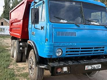 оригинал original: Сатылат состояние жакшы 10 донголок масло — 6