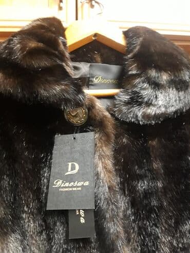 Продаю новую шубу из искусственного меха, размер 54, немного