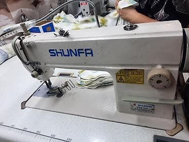 Оборудование для швейных цехов: Shunfa — 1