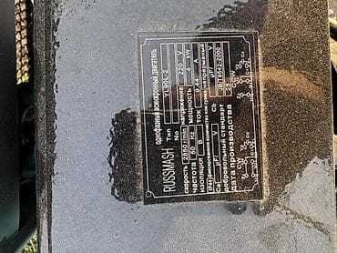 плунжерный: Компрессор Для покраски, Электрический, Поршневой, Новый — 5