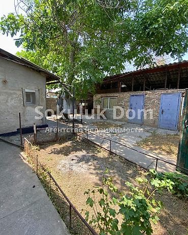 🏠Продается дом г. Шопоков 🟡Комнаты: 3 🟡Участок: 7 соток