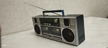 Магнитофон магнитола, мафон "СЛЕЗА КАБУЛА"" ПРЕДМЕТ 100% ОРИГИНАЛ!