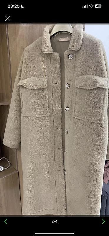 ark drops: Дубленка, Длинная модель, L, M — 1