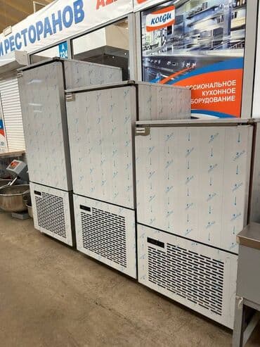 Китай, Новый, В наличии