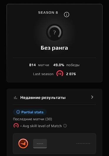 ps 3 games: Аккаунт Steam с Counter‑Strike 2 Состав: - Игра: Counter‑Strike 2 в — 5