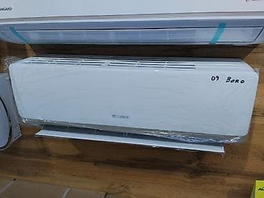 roboclean pro: Настенная сплит‑система GREE (серия LOMO/“09 Boro” на фото) - Тип — 4