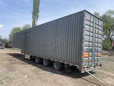 cub: Прицеп, Новый — 6