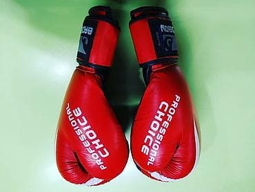 Перчатки: Боксерские перчатки BAD BOY (Bсе размеры в наличии!) ОРИГИНАЛ! — 4