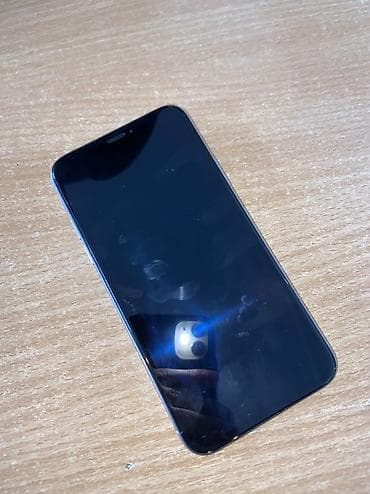 icloud iphone: IPhone Xs, Б/у, 64 ГБ, Белый, Наушники, Зарядное устройство, Чехол, 79 % — 2