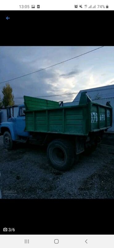 Chevrolet: Куплю зил рабочий не рабочий — 4