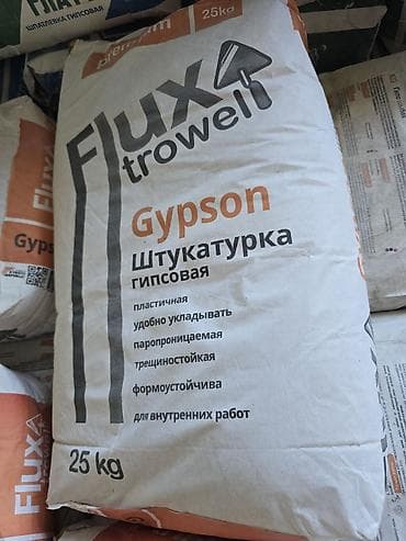 Штукатурка Flux trowel, Гипсовая, Ручного нанесения, Универсальная