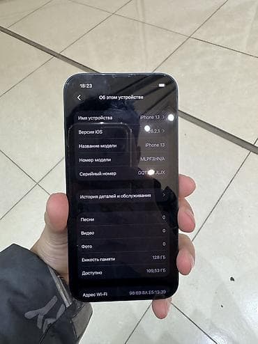 redmi note 8s: IPhone 13, Б/у, 128 ГБ, Midnight, Защитное стекло, Чехол, Кабель, 75 % — 8