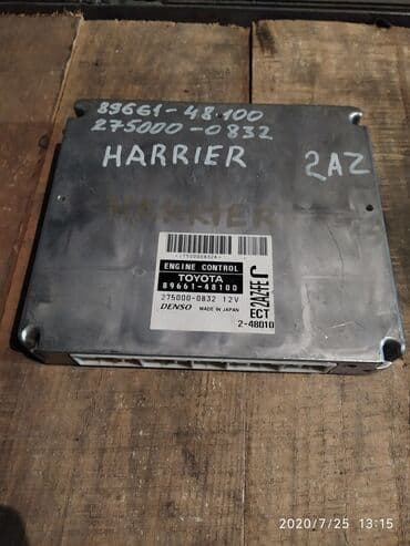 компьютер raspberry pi купить: Toyota Harrier Компьютер ДВС, Тойота Харриер блок управления двс — 1