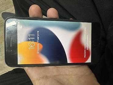 IPhone 7, Б/у, 32 ГБ, Blue Titanium, Чехол, 100 %