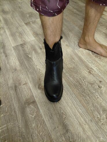 сапоги зимние speci all class эва: Зимние мужские сапоги ETOR. голенище из натуральной замши кожа — 5