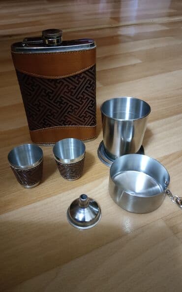голубой эль: Подарочный набор для напитков Состав: - Фляжка из нержавеющей стали с — 2