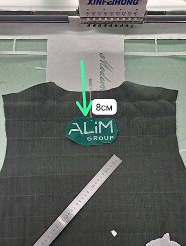 odyssey absolute: Компьютерная вышивка | Швейный цех | Толстовки, Жилеты, Шорты — 10