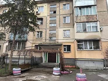 2 room flat: 2 комнаты, 43 м², 104 серия, 2 этаж, Косметический ремонт — 1