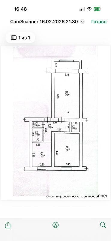 Квартиры: 2 комнаты, 62 м², Индивидуалка, 2 этаж, Евроремонт — 7