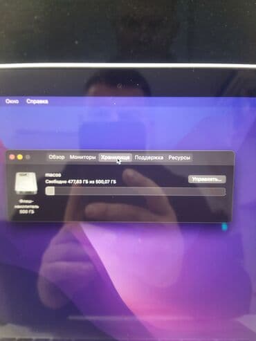 зарядка для макбука: Ультрабук, Apple, 8 ГБ ОЭТ, Intel Core i5, 13.3 ", Колдонулган, Жумуш, окуу үчүн, эс тутум SSD — 3