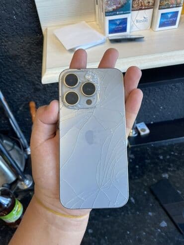 озу для пк: IPhone 15 Pro, Б/у, 128 ГБ, Серебристый, 88 % — 1