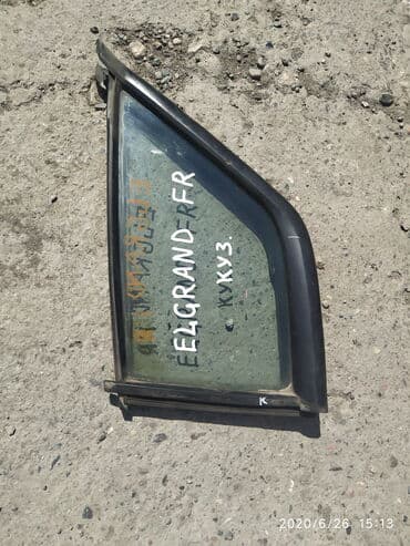 ценник на монеты россии: Заднее правое Nissan, Б/у, Оригинал — 1