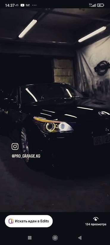 xpro авто лак цена: PROGARAGE — профессиональные услуги по автокосметике и кузовным — 4