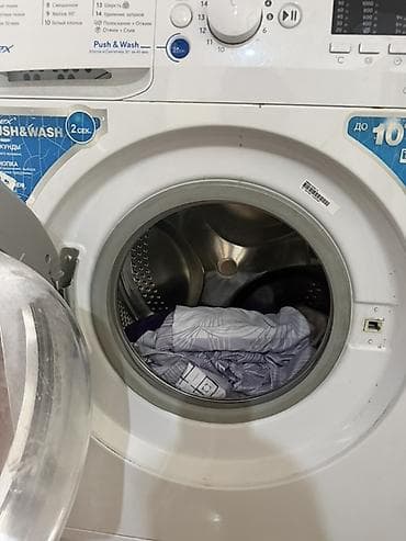 Стиральная машина Indesit Innex Q+ WaterBalance Plus, фронтальная
