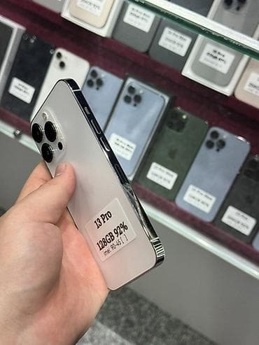 iphone 512: IPhone 13 Pro, Б/у, 128 ГБ, Серебристый, Защитное стекло, Чехол, Кабель, В рассрочку, 92 % — 3