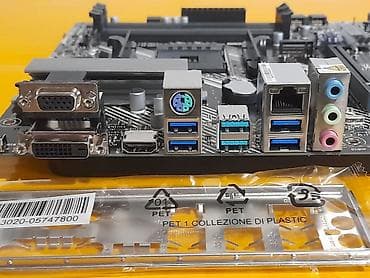 core i5 9400f: Материнская плата, Новый, Asus, AM4, Micro-ATX, Для ПК — 9