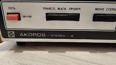 dj контроллер купить бу: Ария 102 приставка с иглой родной, игла живая, нужна профилактика — 9