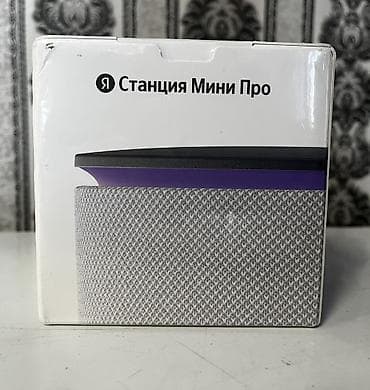 nokia n82: Яндекс станция МИНИ 3 ПРО Голосовой помощник Алиса. Умная колонка с — 2