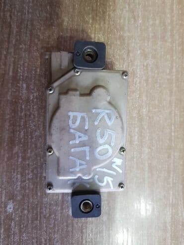 ip камеры speed dome с датчиком температуры: Nissan Pathfinder R50 актуатор печки, Нисан Патфаиндер Р50 — 2