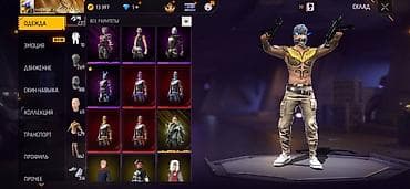 фф аккаунт кыргызстан бесплатно: Аккаунт сатылат!!! Через встречу Бишкек!!!!! — 4