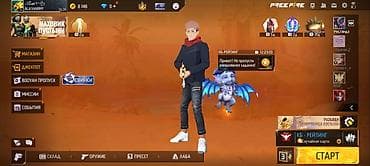 женский белый плащ: Игровой аккаунт Free Fire - Уровень профиля: 34 - Ник и UID видны на — 4